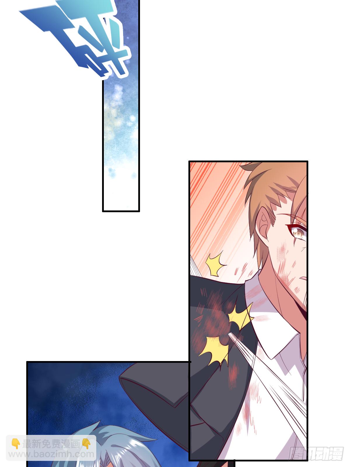 第四十三话：再见，江狱官-第44话