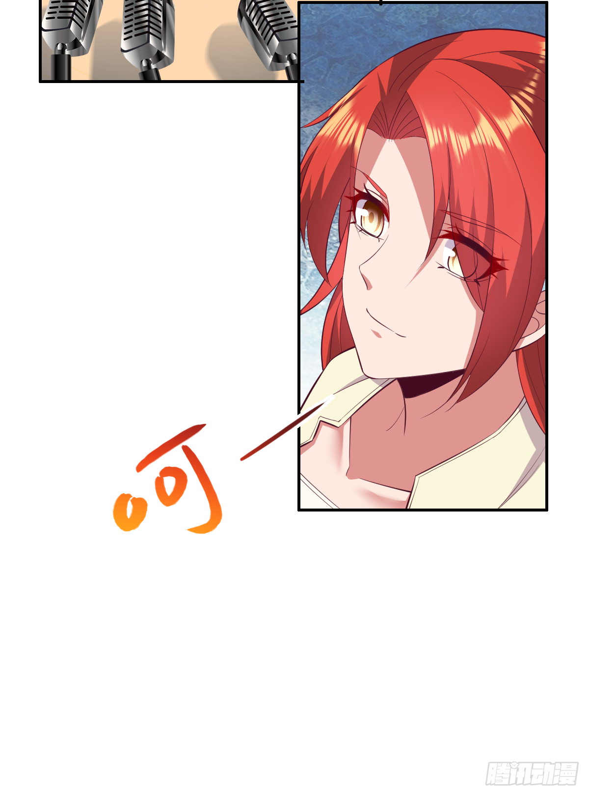 第四十三话：再见，江狱官-第44话