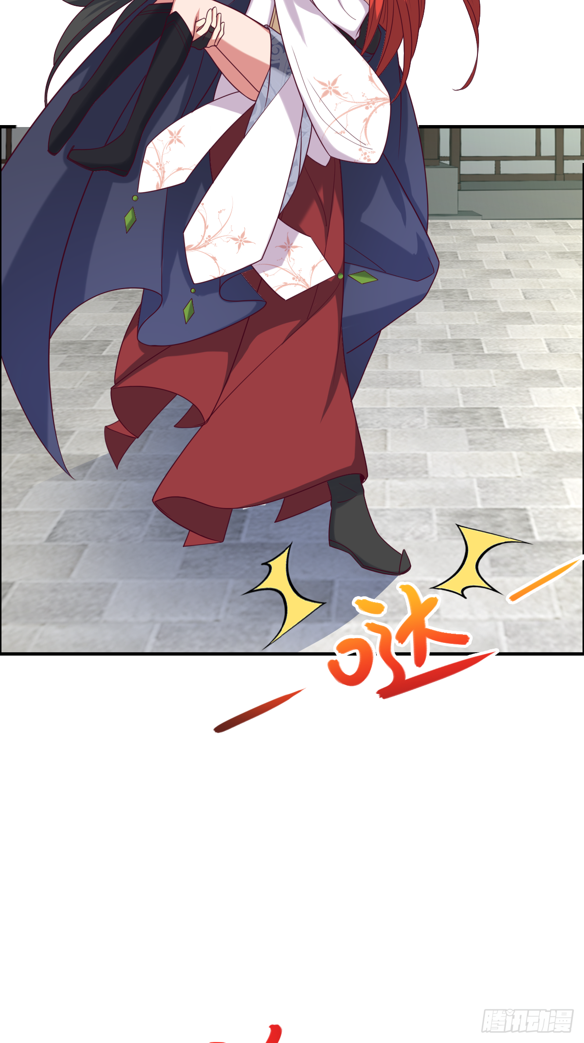 第四十五话：睚眦必报的小东西-第46话