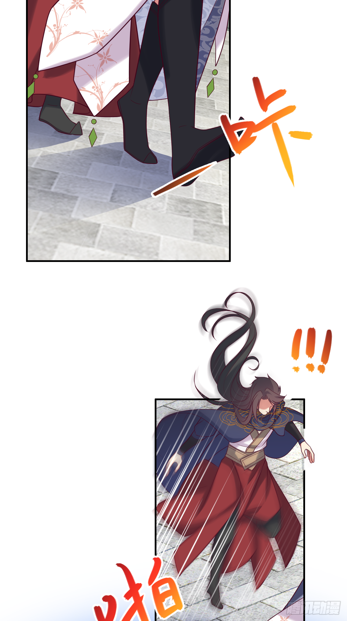 第四十五话：睚眦必报的小东西-第46话