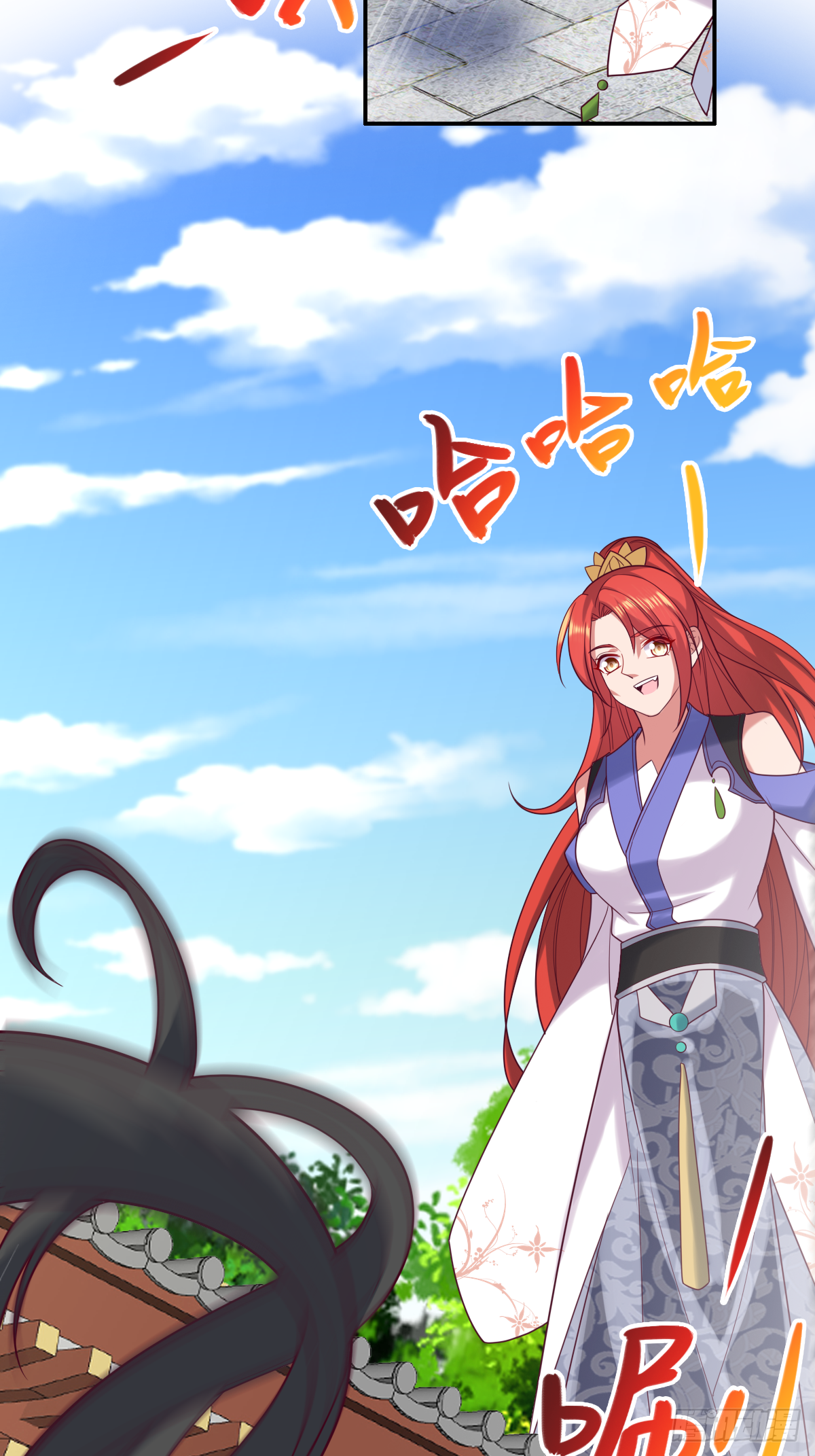 第四十五话：睚眦必报的小东西-第46话