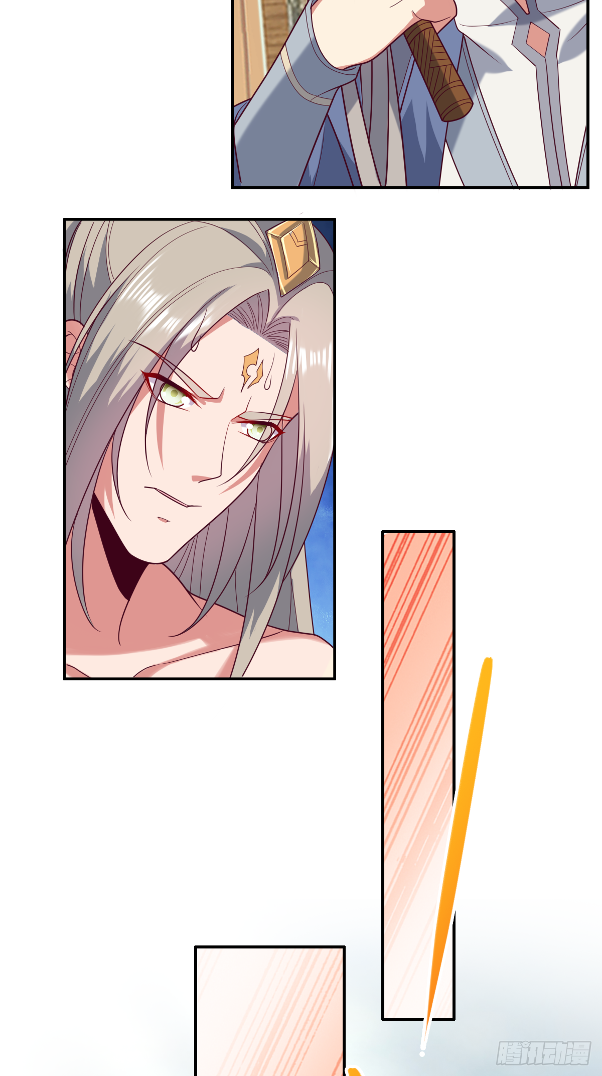 第四十五话：睚眦必报的小东西-第46话