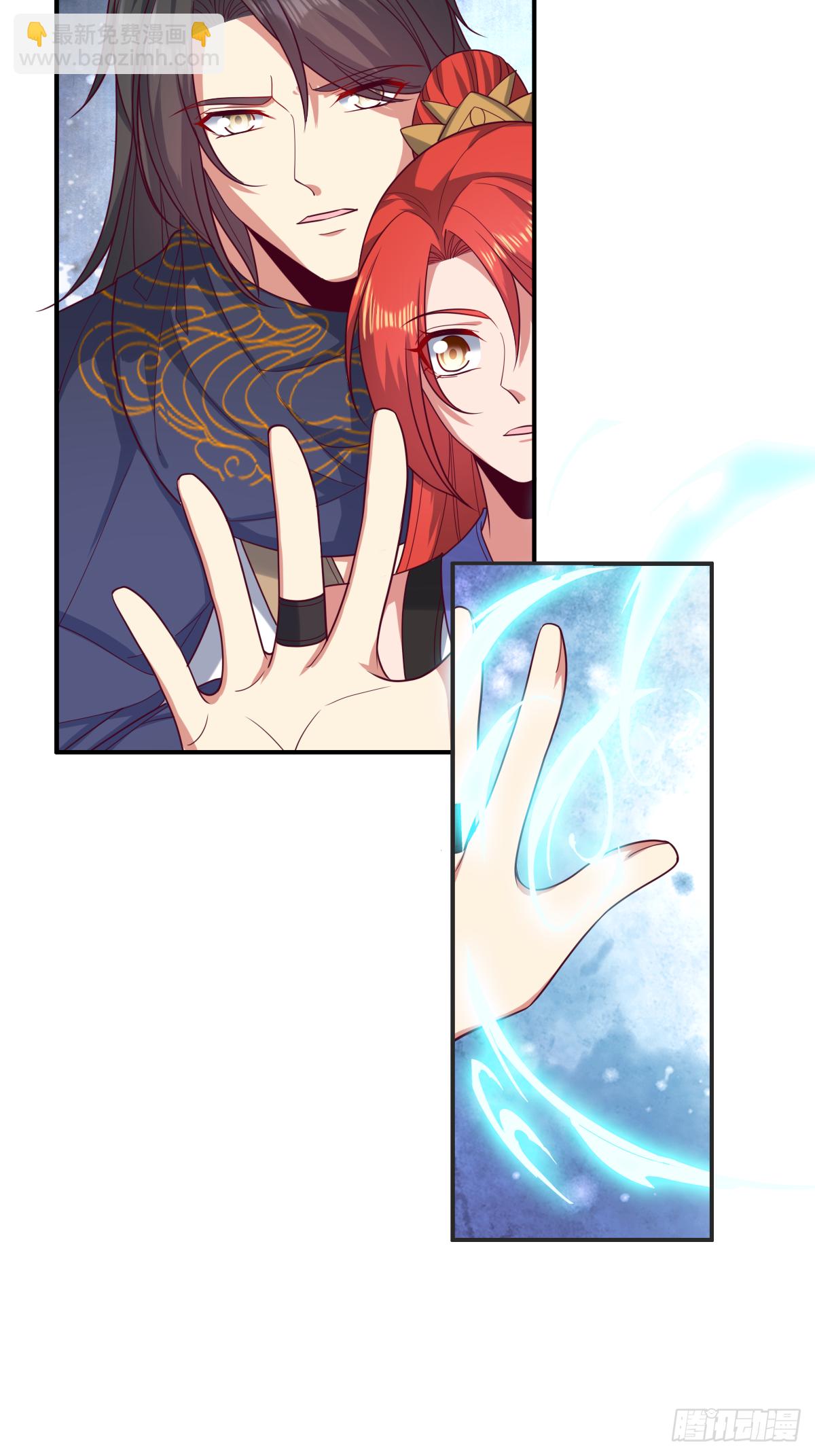 第四十五话：睚眦必报的小东西-第46话