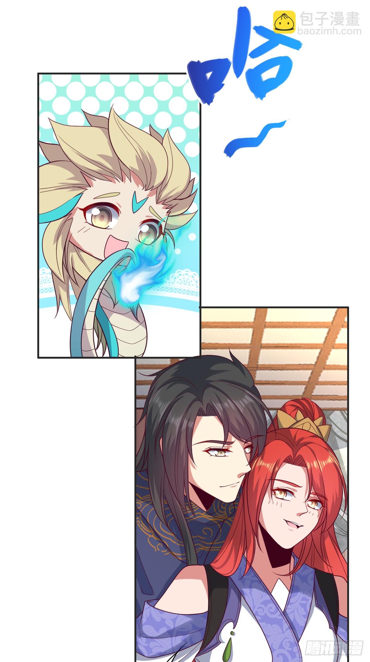 第四十五话：睚眦必报的小东西-第46话