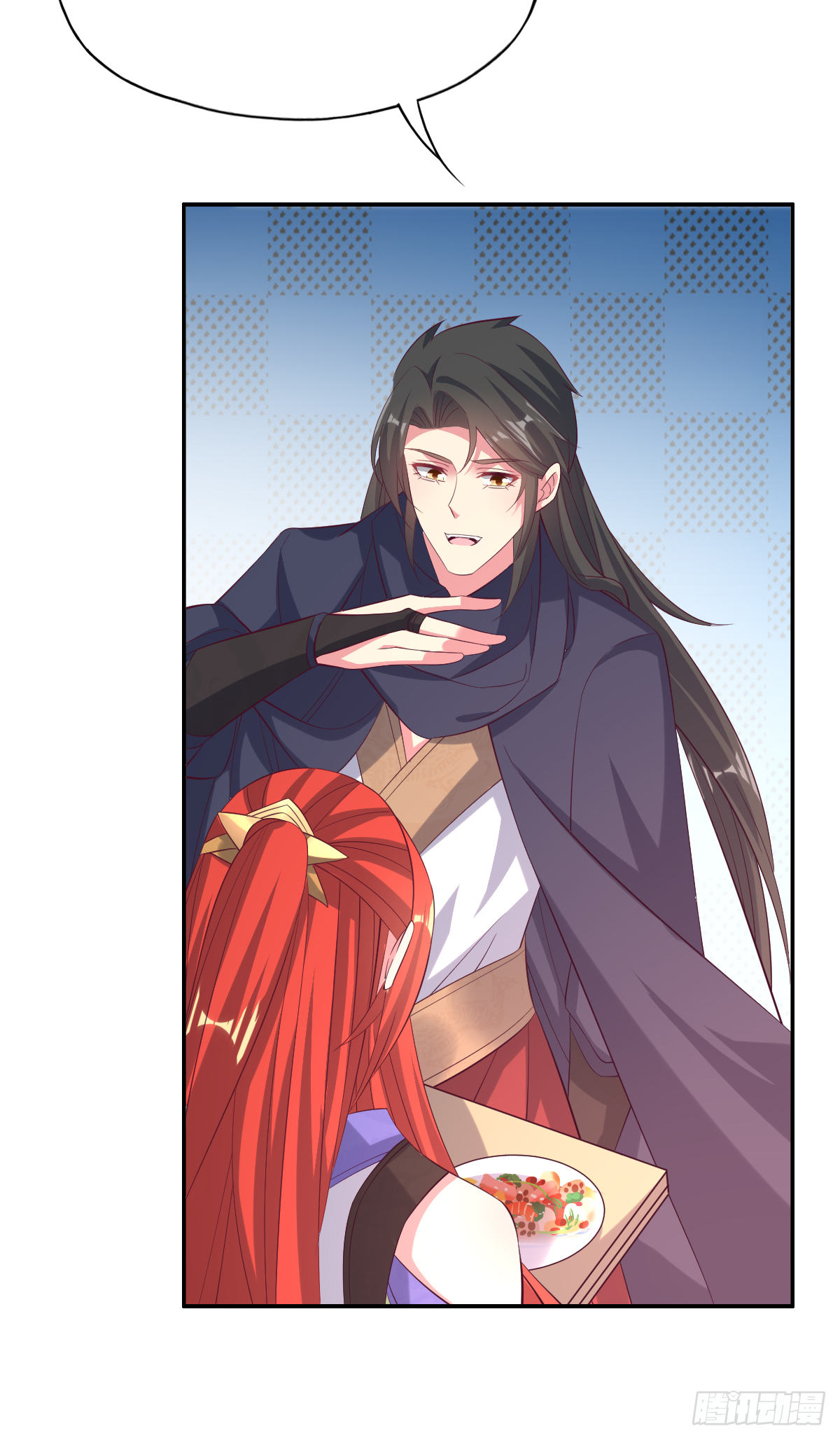 第四十七话：赤焰兽内胆！(1/2)-第48话