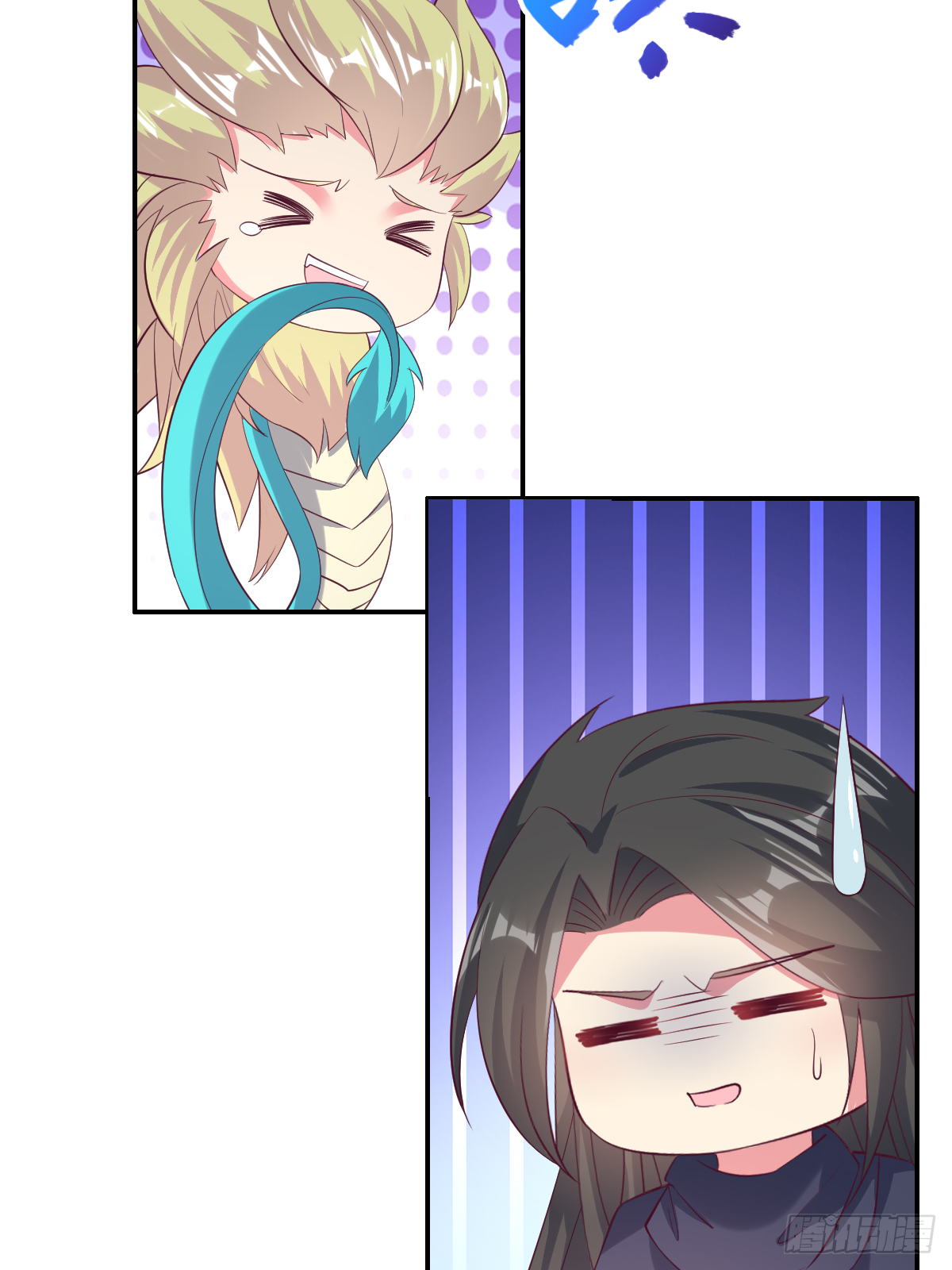 第四十七话：赤焰兽内胆！(1/2)-第48话