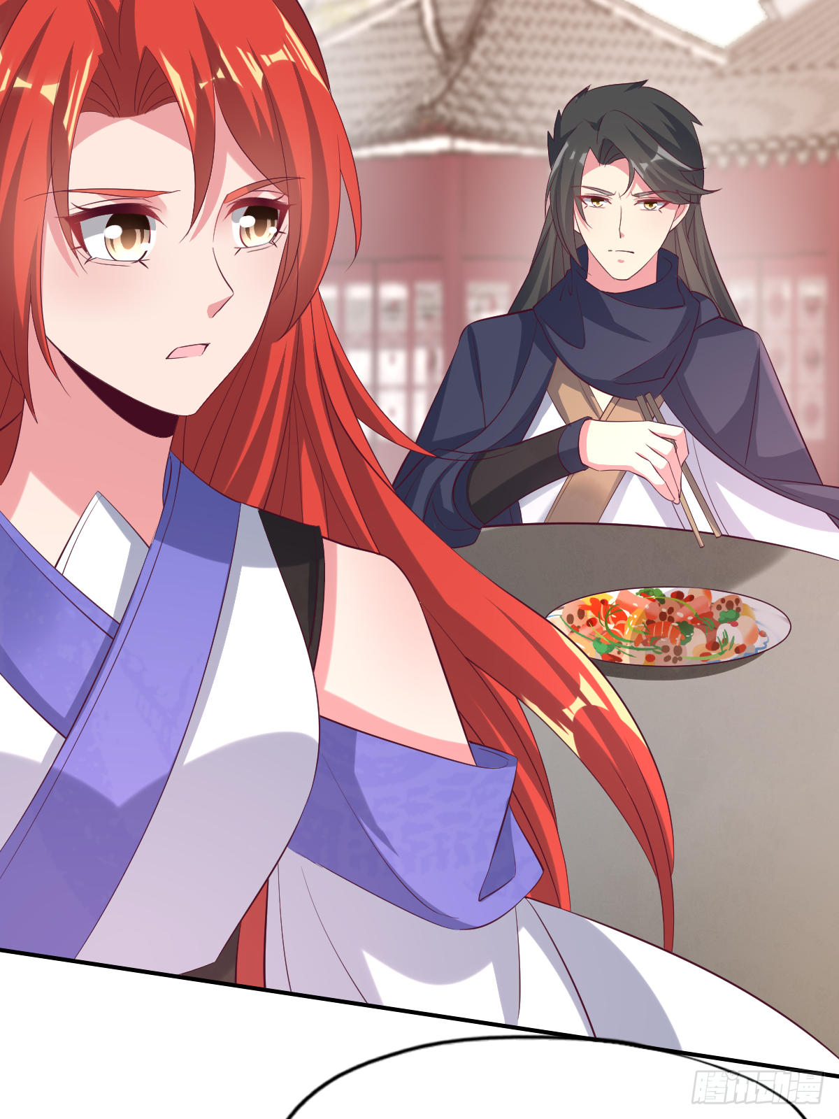 第四十七话：赤焰兽内胆！(1/2)-第48话