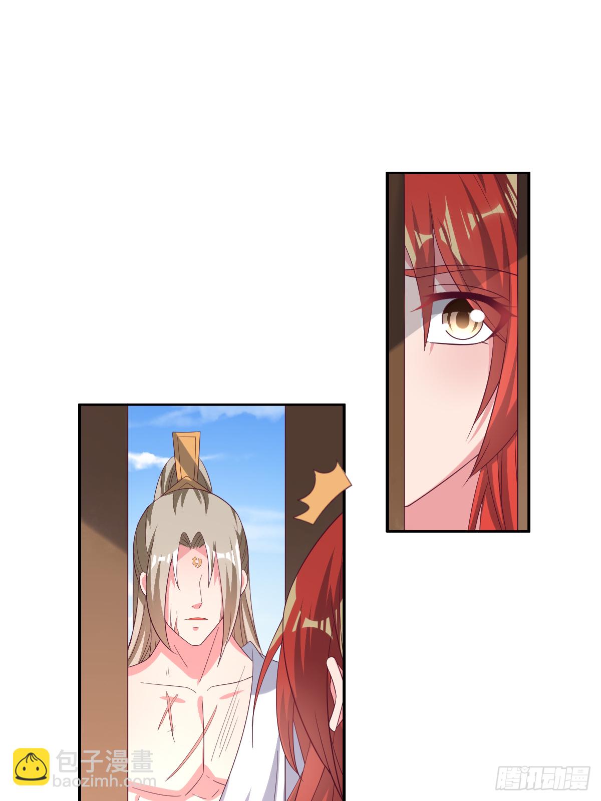 第四十七话：赤焰兽内胆！(1/2)-第48话