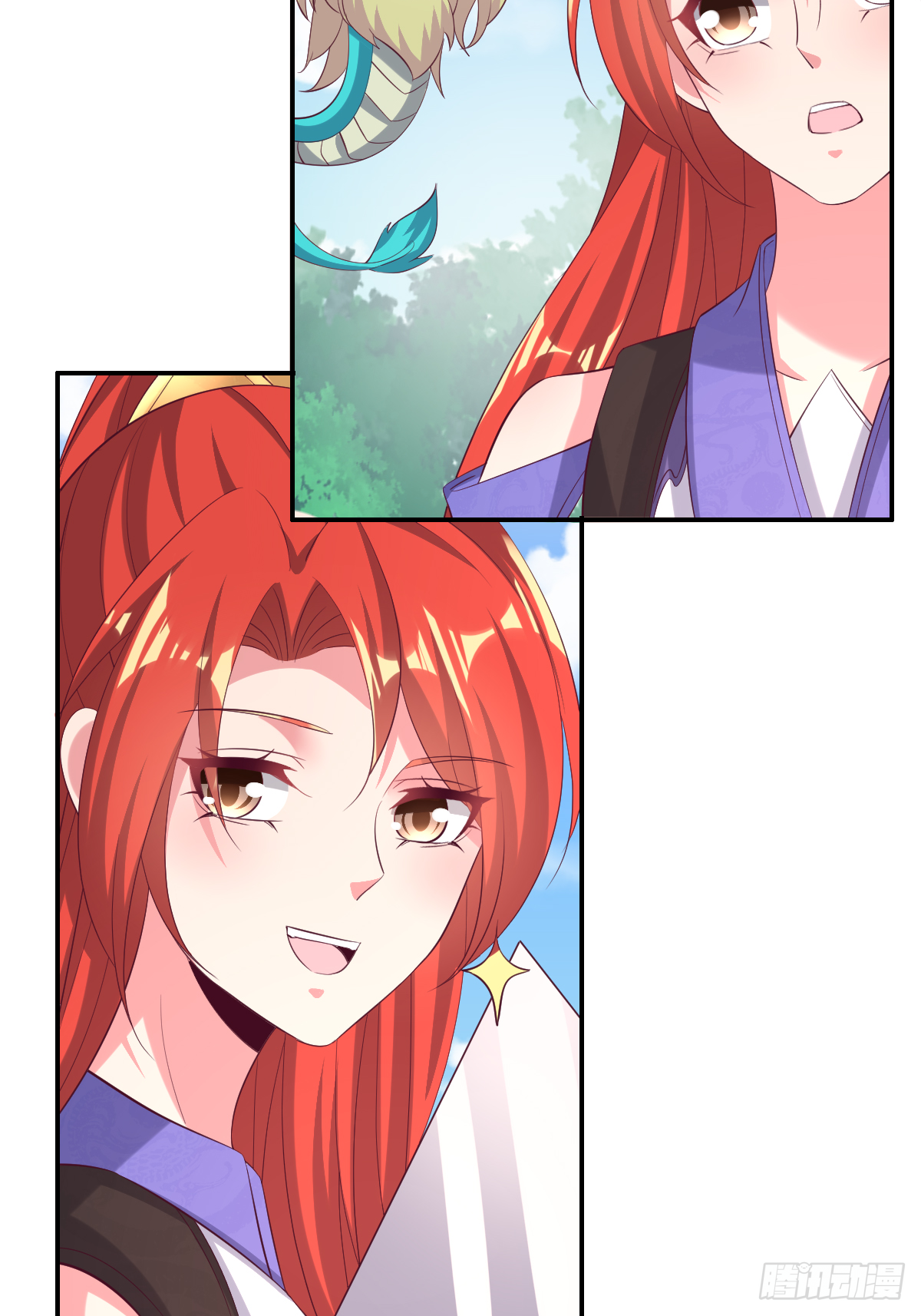 第四十七话：赤焰兽内胆！(1/2)-第48话