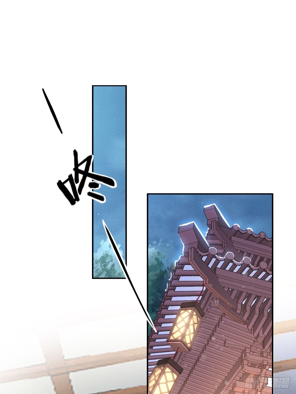 第五话：找一个背锅侠(1/2)-第6话