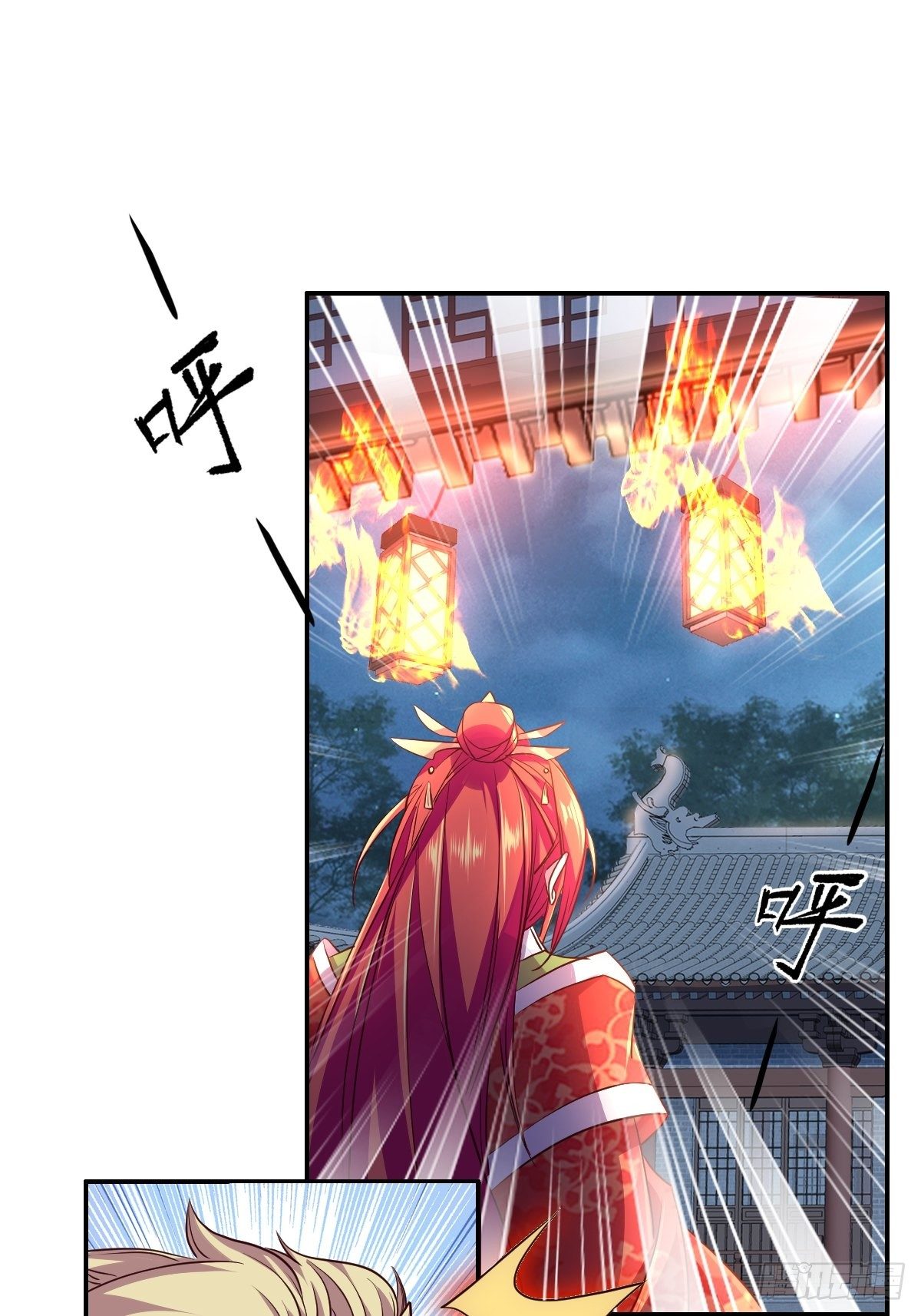 第五话：找一个背锅侠(1/2)-第6话