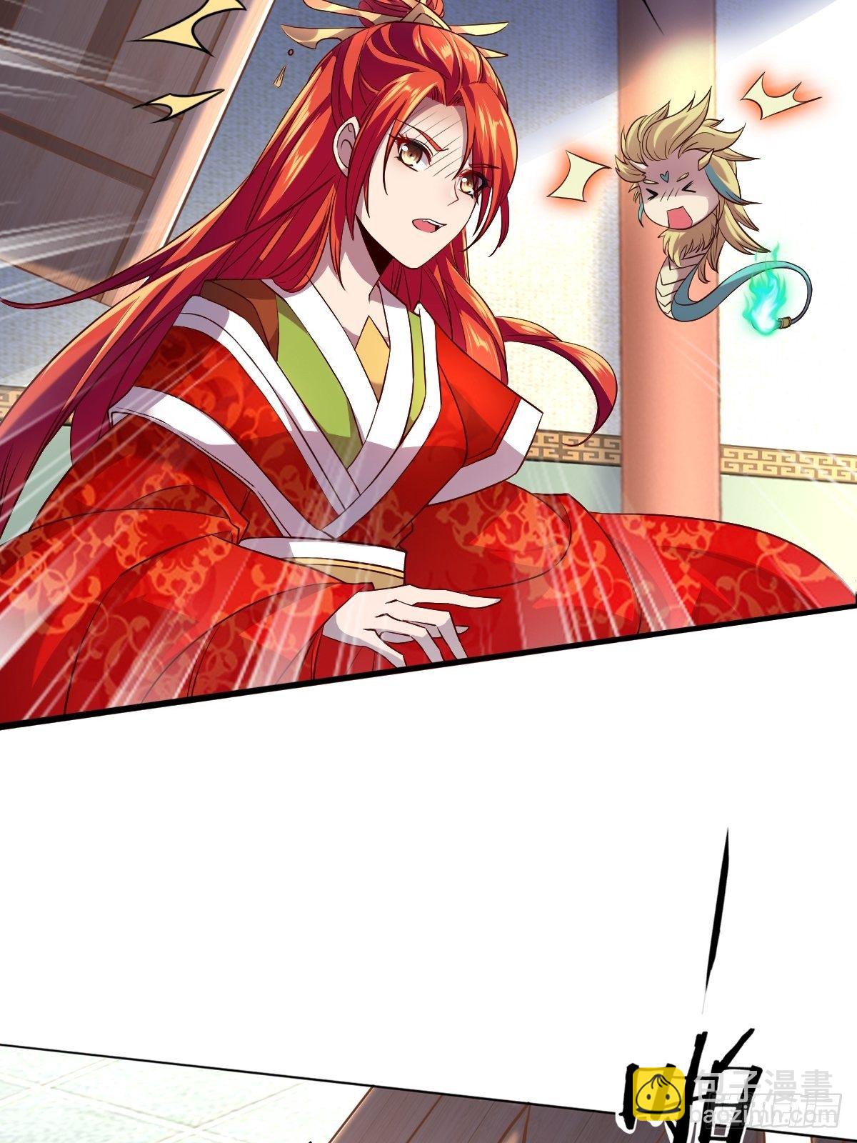 第五话：找一个背锅侠(1/2)-第6话