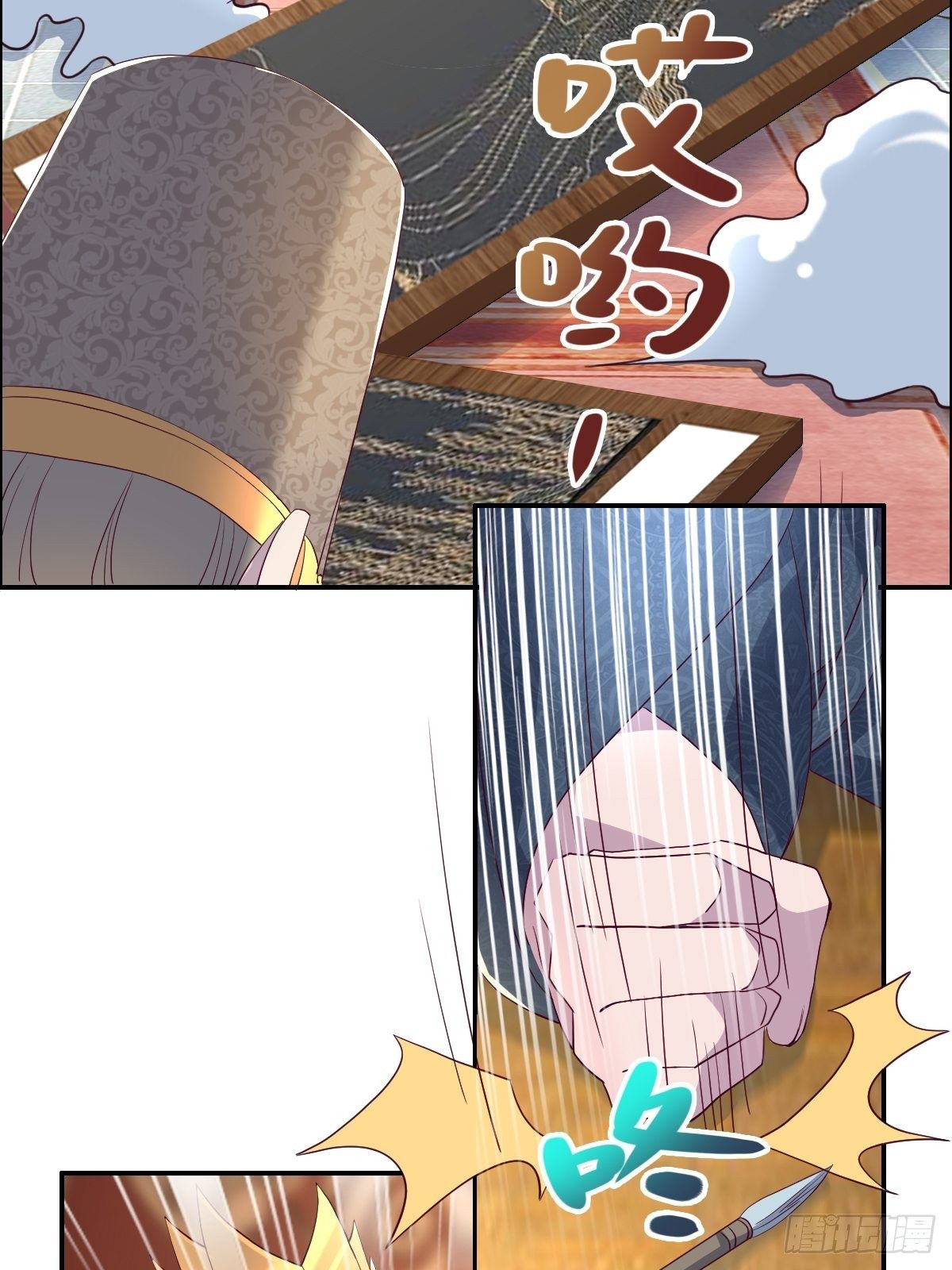 第九话：天道耍着玩-第10话