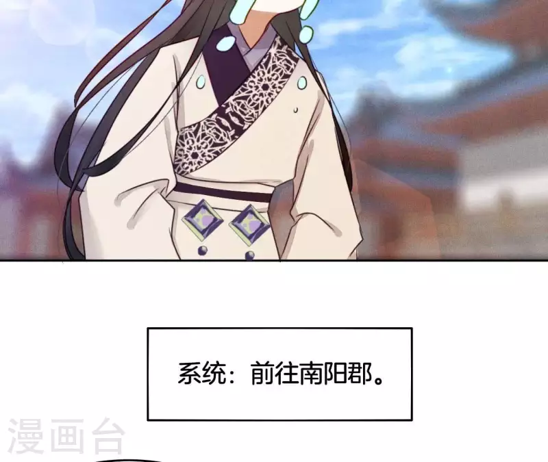 第10话 糟糕，是心肌梗塞的感觉-第12话