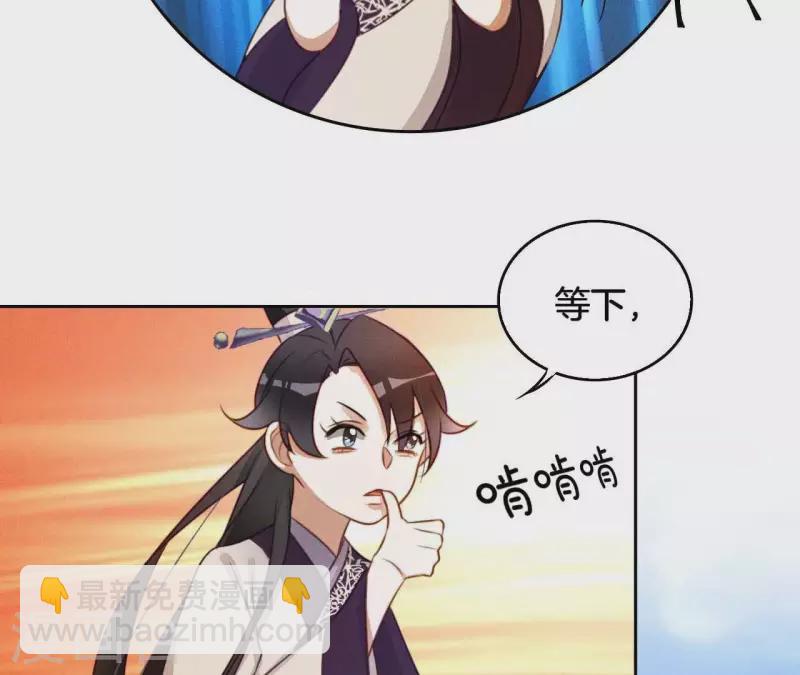 第10话 糟糕，是心肌梗塞的感觉-第12话