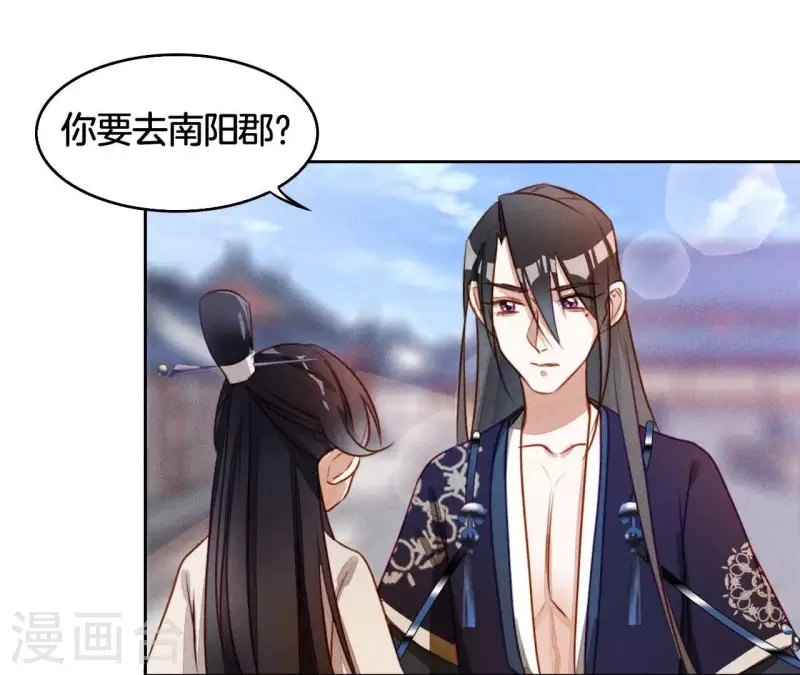 第10话 糟糕，是心肌梗塞的感觉-第12话