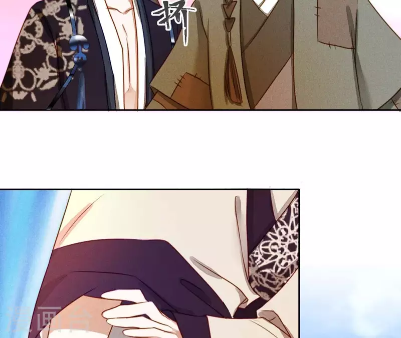 第10话 糟糕，是心肌梗塞的感觉-第12话