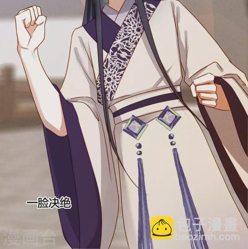 第10话 糟糕，是心肌梗塞的感觉-第12话