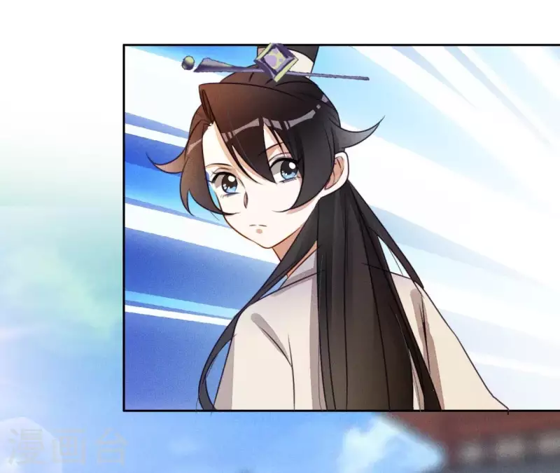 第10话 糟糕，是心肌梗塞的感觉-第12话