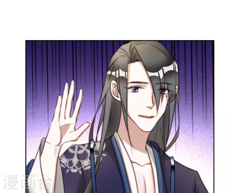 第12话 他是战神(1/2)-第14话