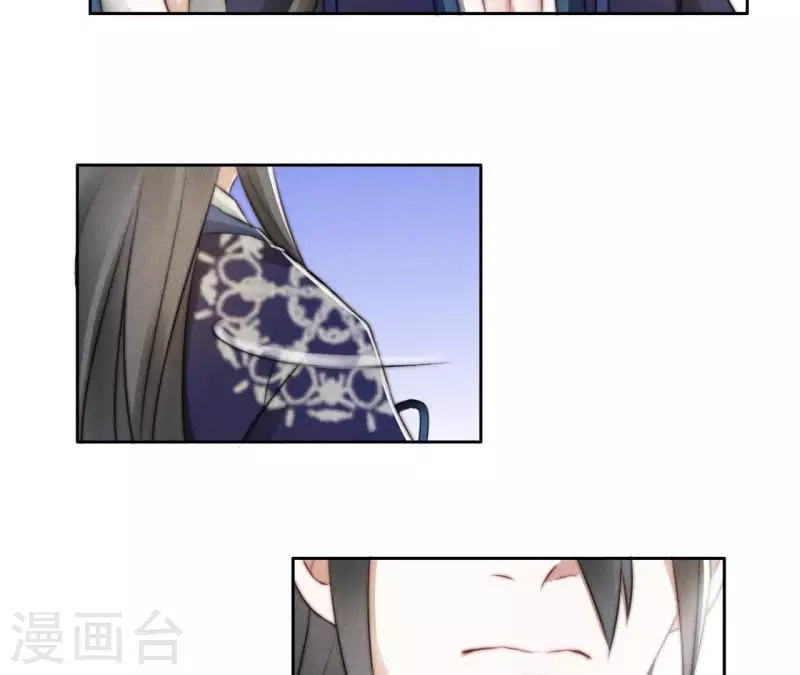 第12话 他是战神(1/2)-第14话