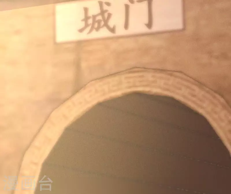 第12话 他是战神(1/2)-第14话