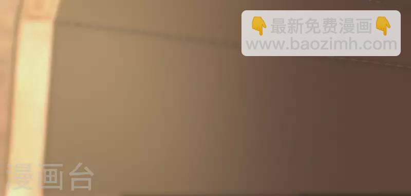 第12话 他是战神(1/2)-第14话