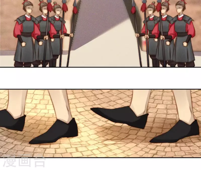 第12话 他是战神(1/2)-第14话