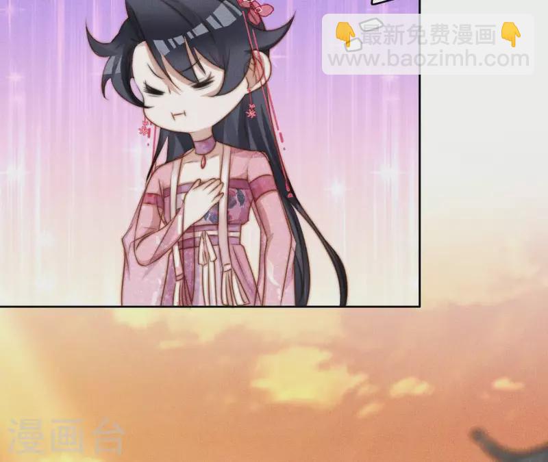 第12话 他是战神(1/2)-第14话