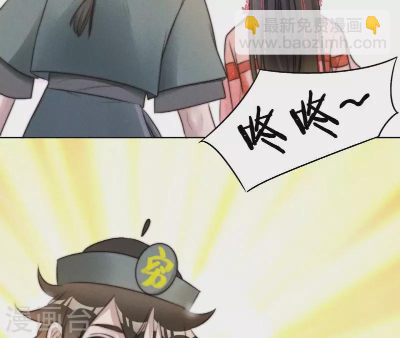 第12话 他是战神(1/2)-第14话