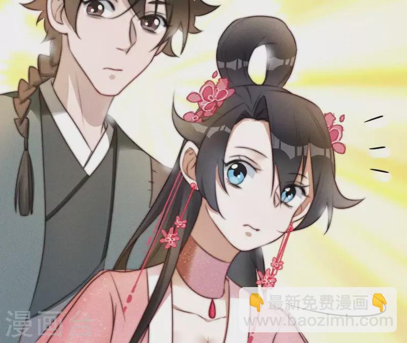 第12话 他是战神(1/2)-第14话