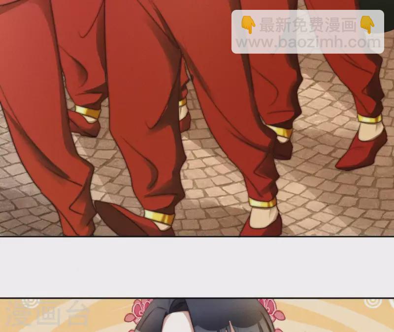 第12话 他是战神(1/2)-第14话