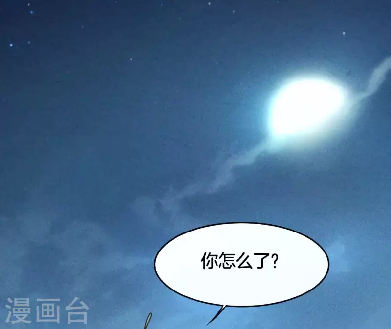 第16话 上等货色(1/2)-第18话