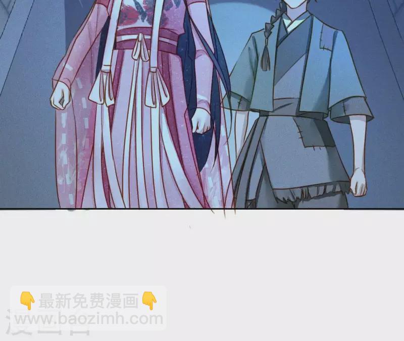 第16话 上等货色(1/2)-第18话