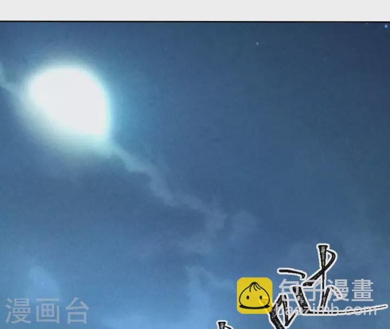 第16话 上等货色(1/2)-第18话