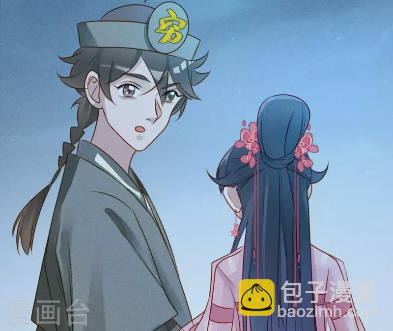 第16话 上等货色(1/2)-第18话