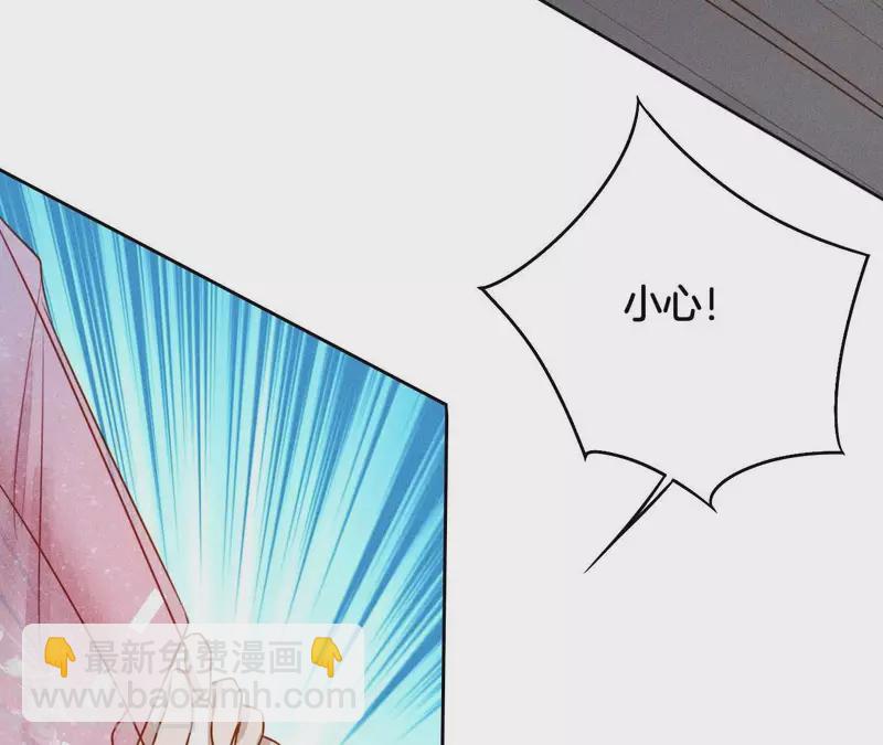 第16话 上等货色(1/2)-第18话