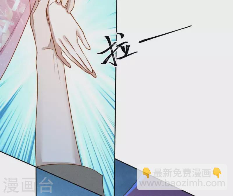 第16话 上等货色(1/2)-第18话