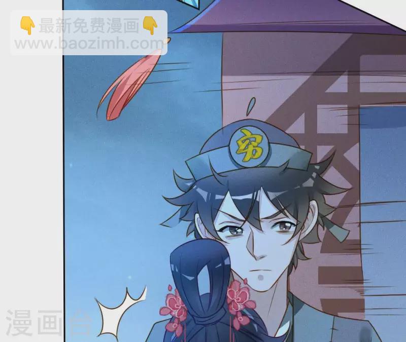 第16话 上等货色(1/2)-第18话