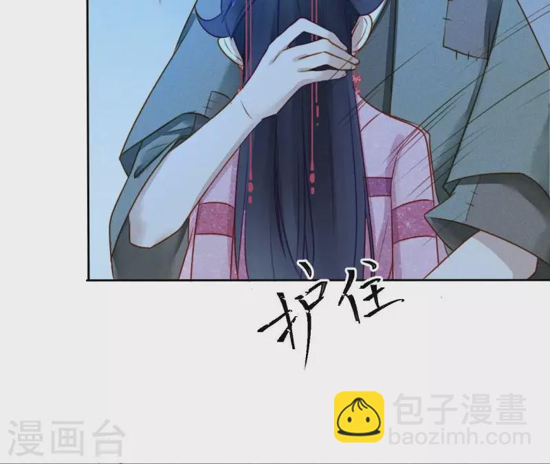 第16话 上等货色(1/2)-第18话