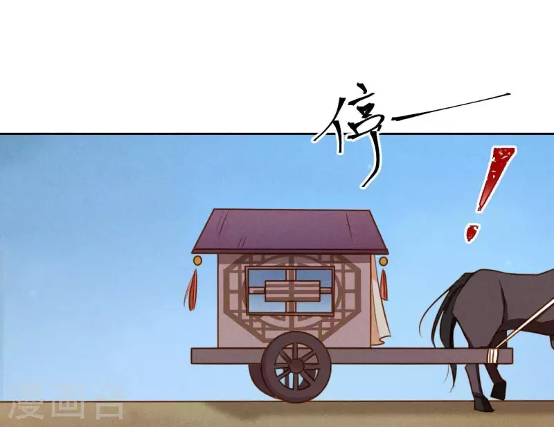 第16话 上等货色(1/2)-第18话