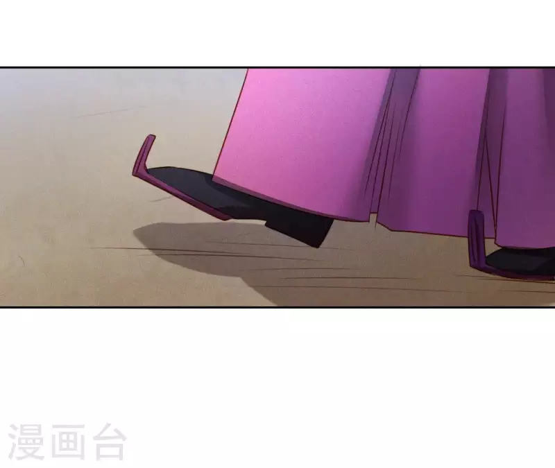 第16话 上等货色(1/2)-第18话