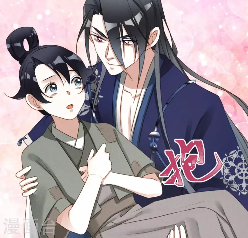 第20话 支线任务-第22话