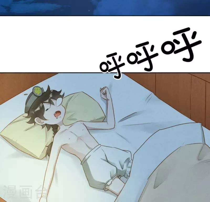 第20话 支线任务-第22话