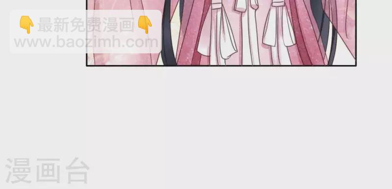 第20话 支线任务-第22话