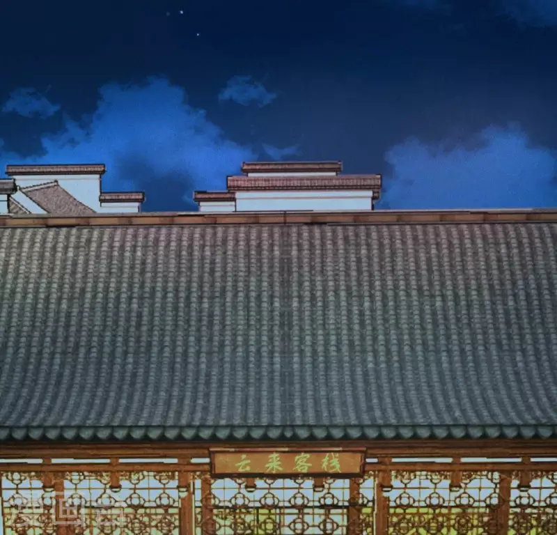 第20话 支线任务-第22话