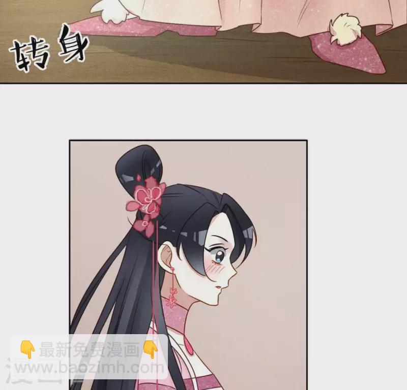 第20话 支线任务-第22话