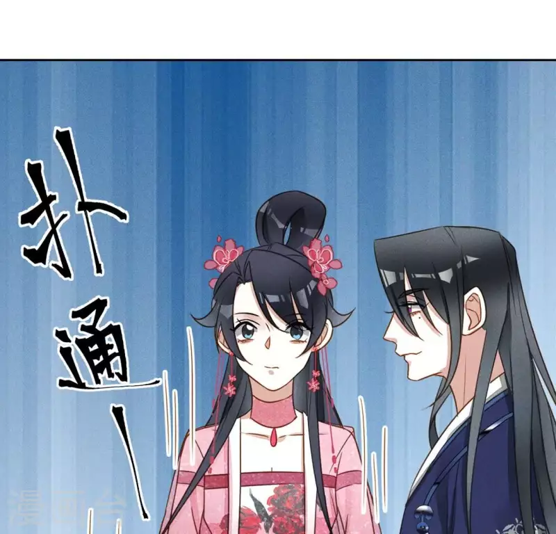 第20话 支线任务-第22话