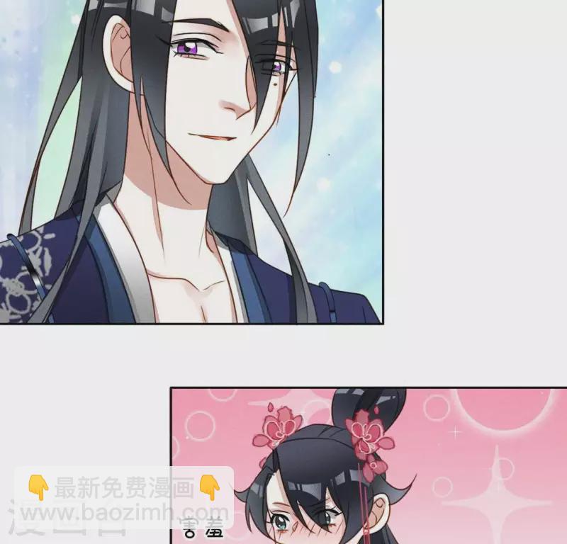 第20话 支线任务-第22话