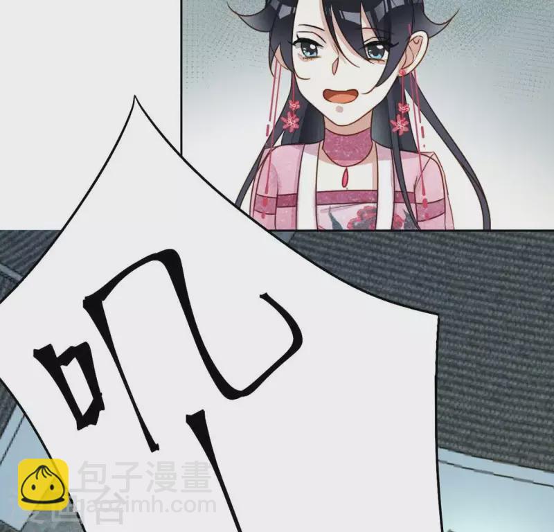 第20话 支线任务-第22话